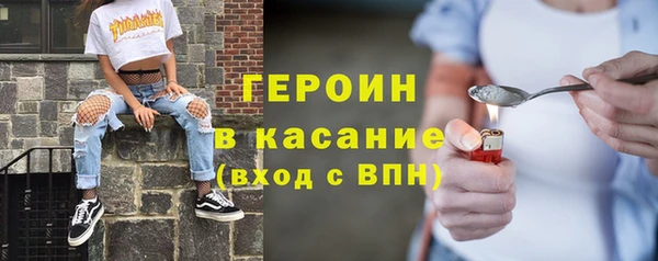 скорость Лиски