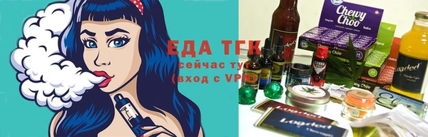 скорость Лиски