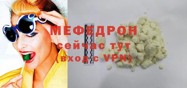скорость Лиски