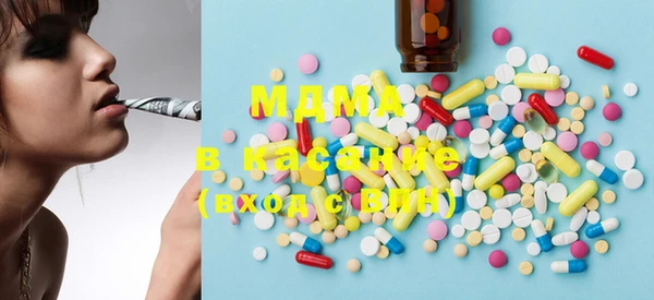 марки nbome Лихославль