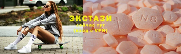 марки nbome Лихославль