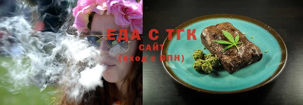марки lsd Липки