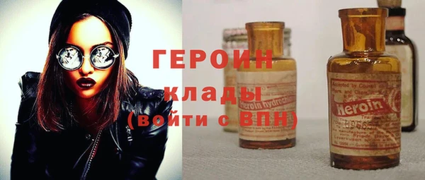 скорость Лиски