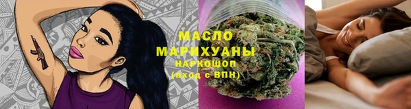 марки lsd Липки