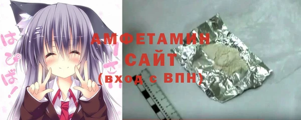 марки lsd Липки