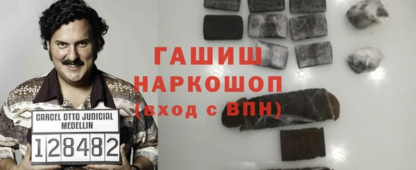 скорость Лиски