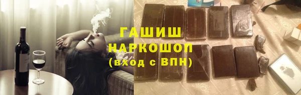 кокаин колумбия Майский