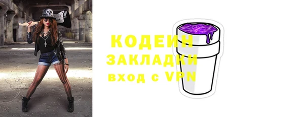 скорость Лиски