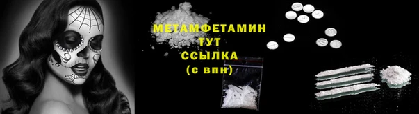 скорость Лиски