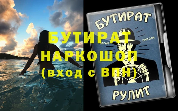 скорость Лиски