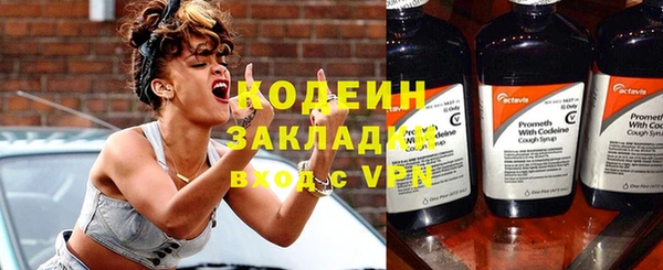 скорость Лиски