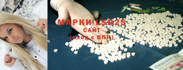 скорость Лиски