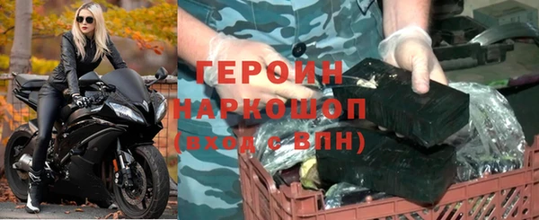 мяу мяу мука Орск