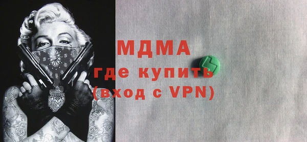 марки lsd Липки
