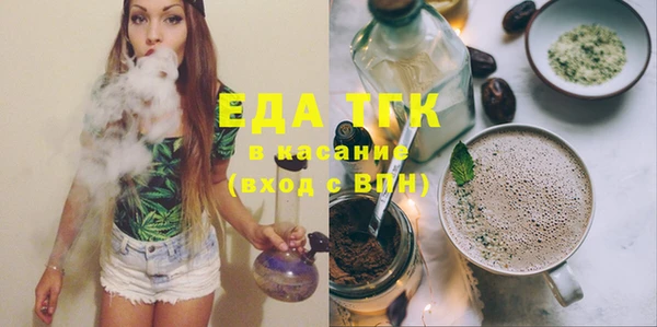 марки lsd Липки