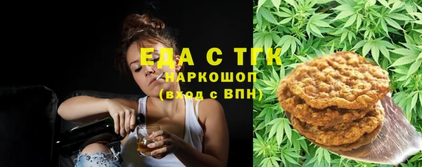 spice Магас