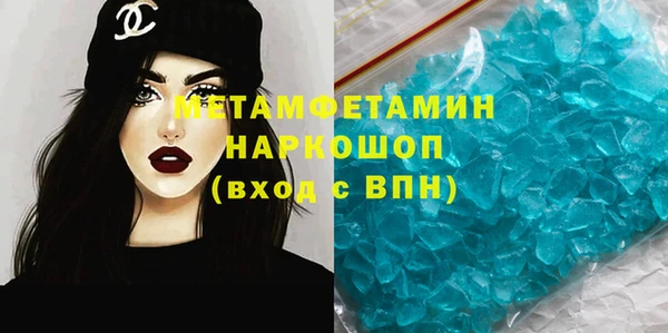 марки lsd Липки