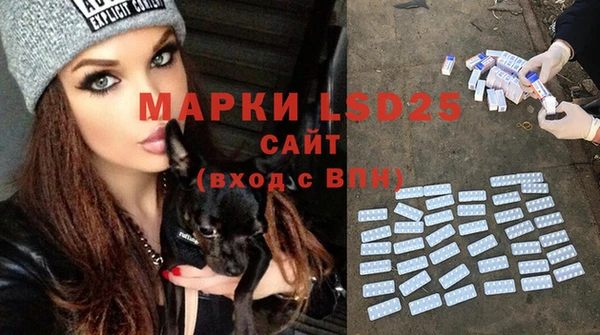 скорость Лиски