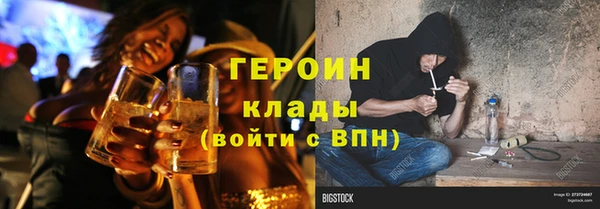 скорость Лиски