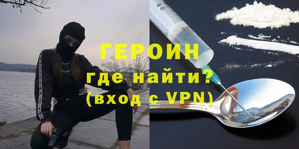 марки nbome Лихославль