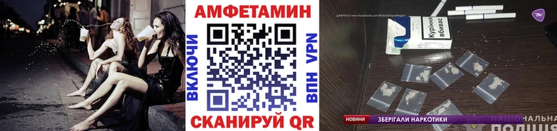 где можно купить наркотик  Таганрог  Первитин мет 