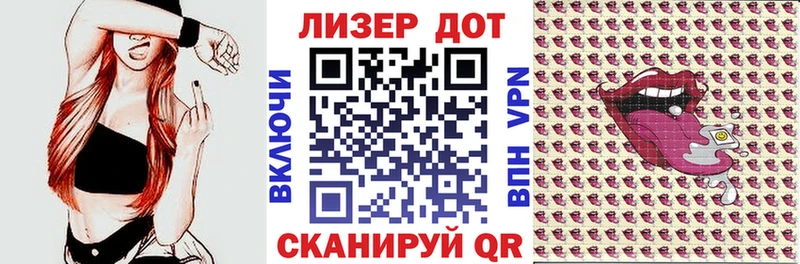 KRAKEN tor  наркотики  Таганрог  Марки N-bome 1500мкг 